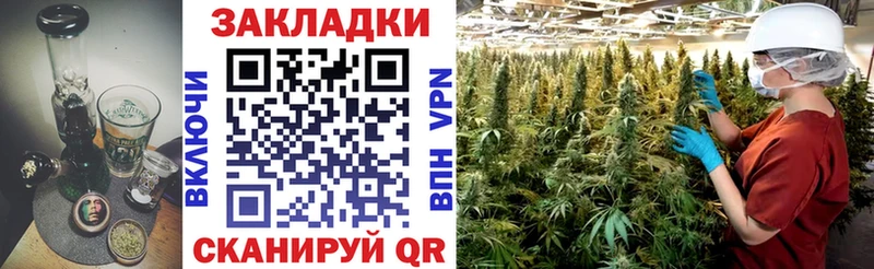 Сколько стоит Новоузенск Cocaine Амфетамин Марихуана МЕФ APVP