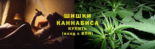 скорость mdpv Абдулино