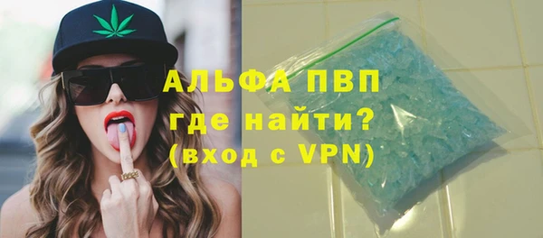 винт Алексин