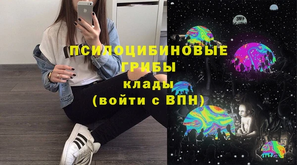 кокаин колумбия Алзамай