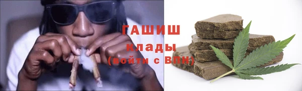 винт Алексин