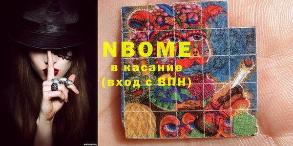 винт Алексин