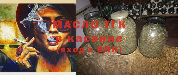 скорость mdpv Абдулино