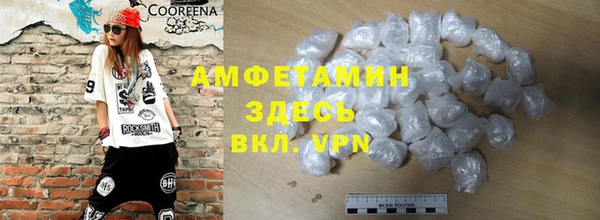 винт Алексин